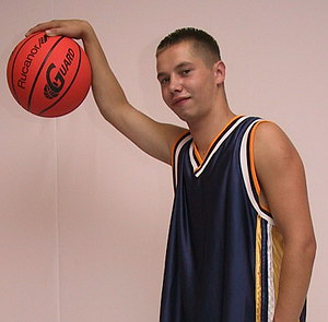 college frat basketball player